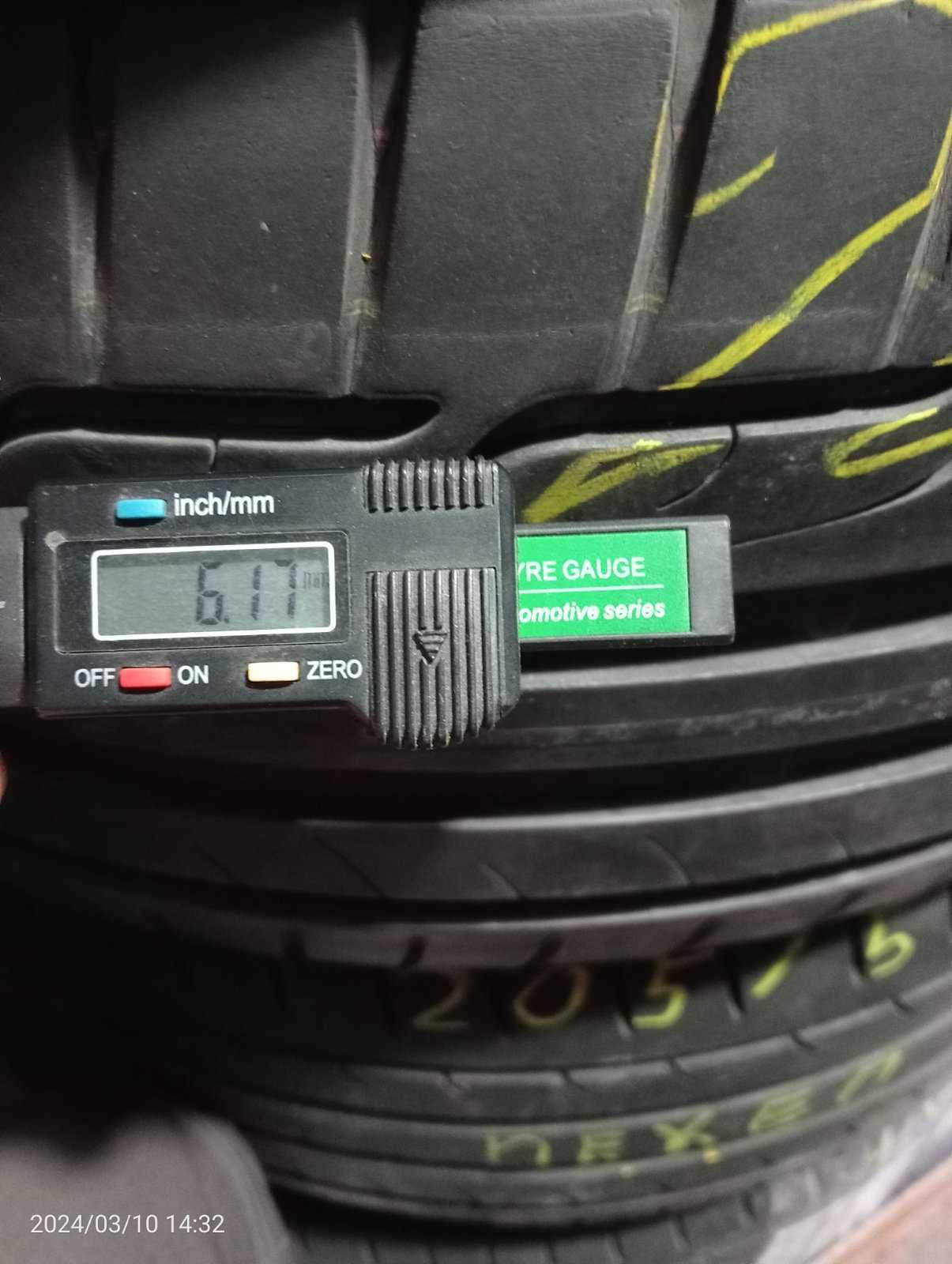 225/45 R17 Dunlop комплект лето