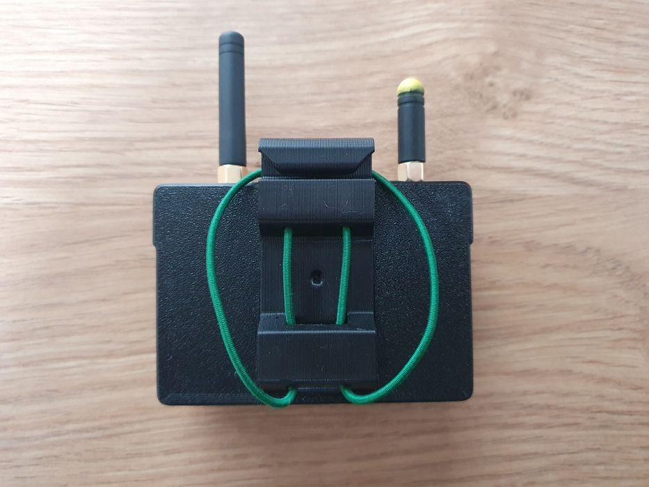 Детектор дронів Цукорок Ванільний оновлена версія 5.5.1