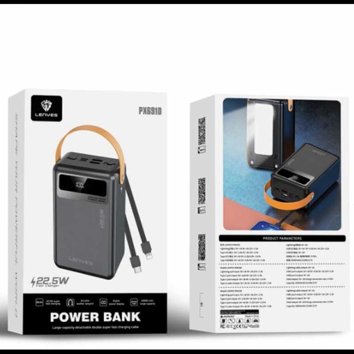 Power bank LENYES PX691D 60000mAh, PD22,5W + быстрая зарядка батарея