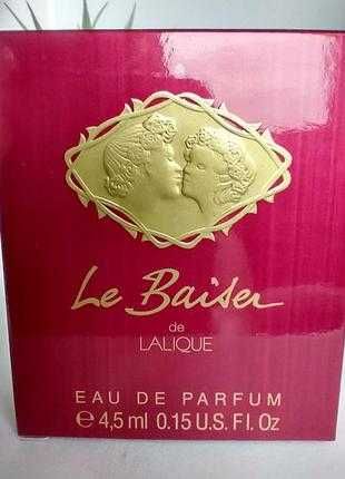 Духи /Парфюм жіночий   Lalique Le Baiser Франция Оригинал