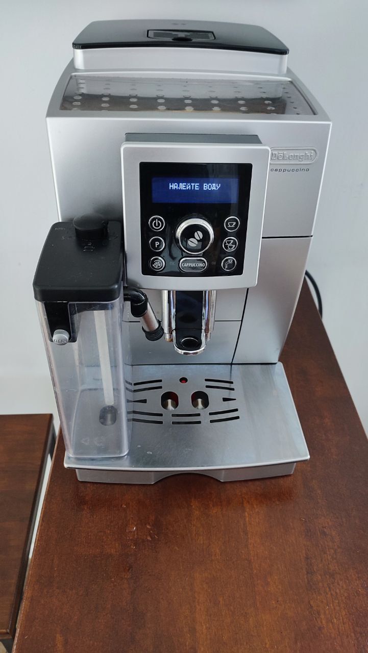 Кофеварка, кофемашина Делонги Delonghi ECAM 23.450