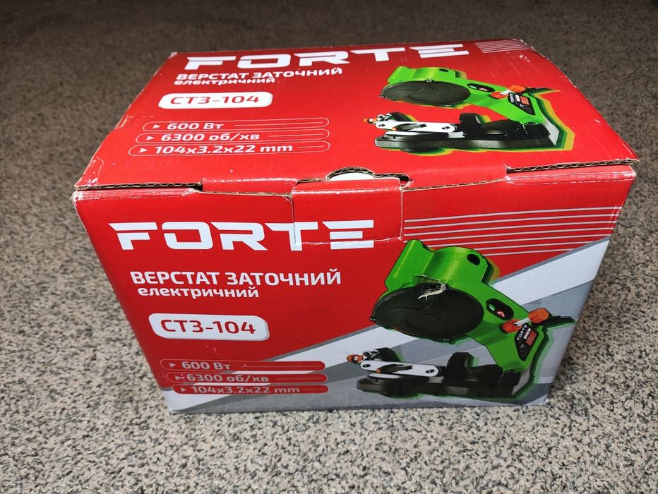 Верстат для заточування ланцюгів