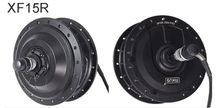 Оригінал Мотори MXUS 350 Вт від 3100 грн
