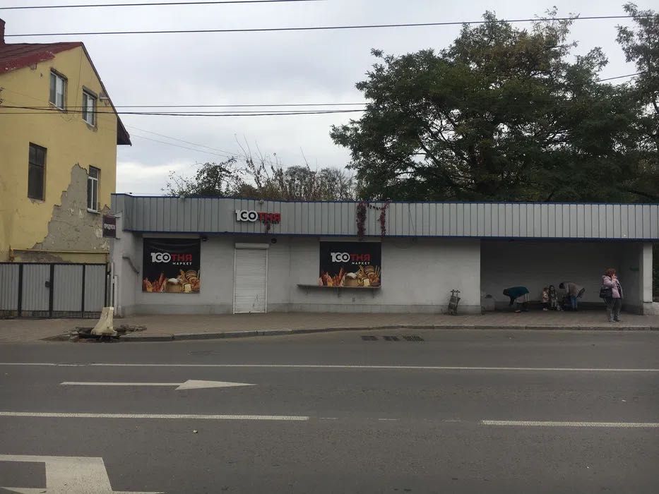 Приміщення під магазин,кофейню