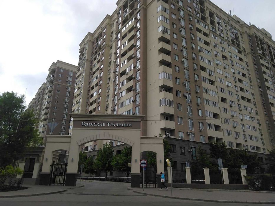 Паркінг у ЖК Одеські традиції