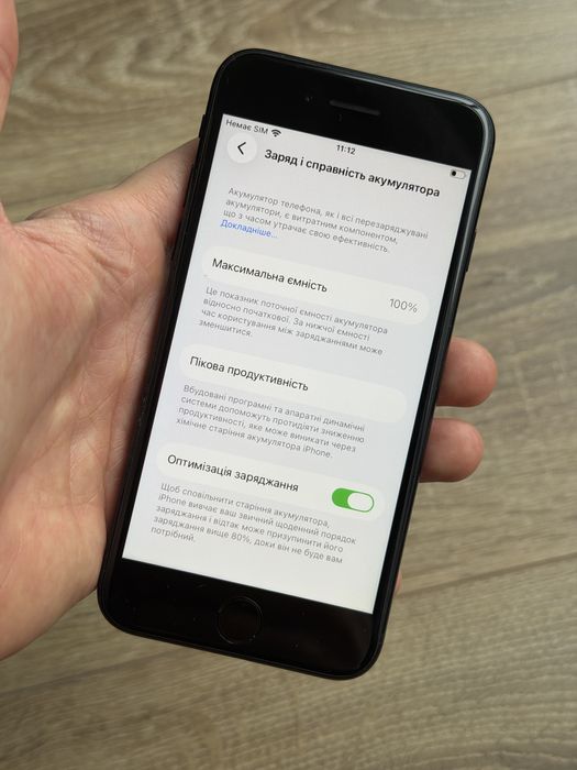 АКБ 100% Apple iPhone SE 3 64 2022 Midnight Neverlock