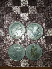 1 рубль СССР 1965, 1967, 1970