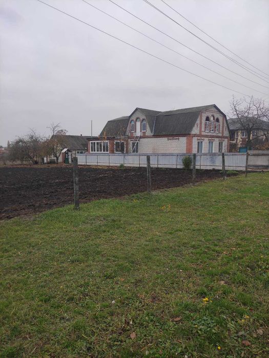 Продам дом Чугуев