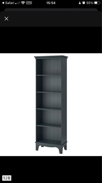 Regal Ikea Lommarp zielony, butelkowozielony