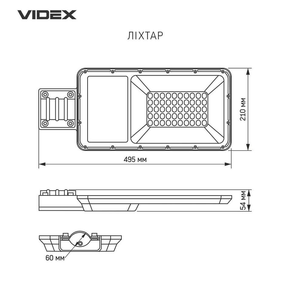 LED вуличний ліхтар автономний VIDEX 30W 5000K VL-SLSO-305 26697