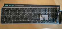 Logitech MX Keys Graphite