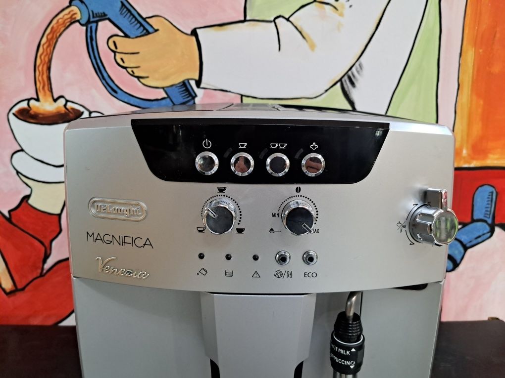 Кавоварка Delonghi Magnifica, гарантія / кофеварка / кофемашина