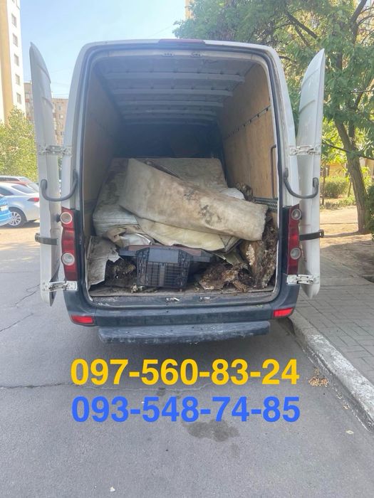 Грузчики Запорожье - Любой этаж, пианино. Перевозки