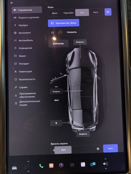 Tesla S 75 D 11 міс 16рік
