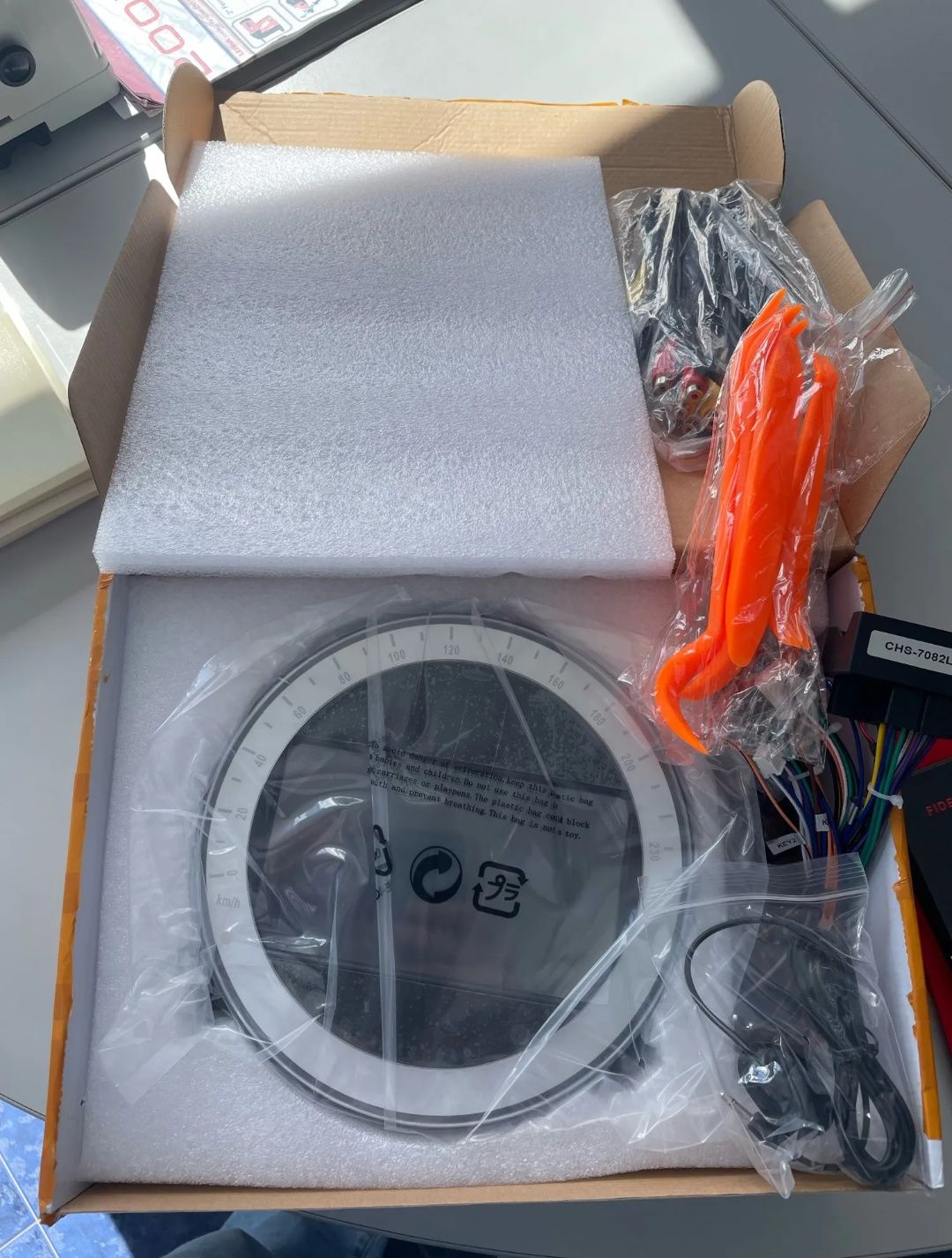Rádio Android 13 com GPS Mini R55 R56 R60 (Novo)