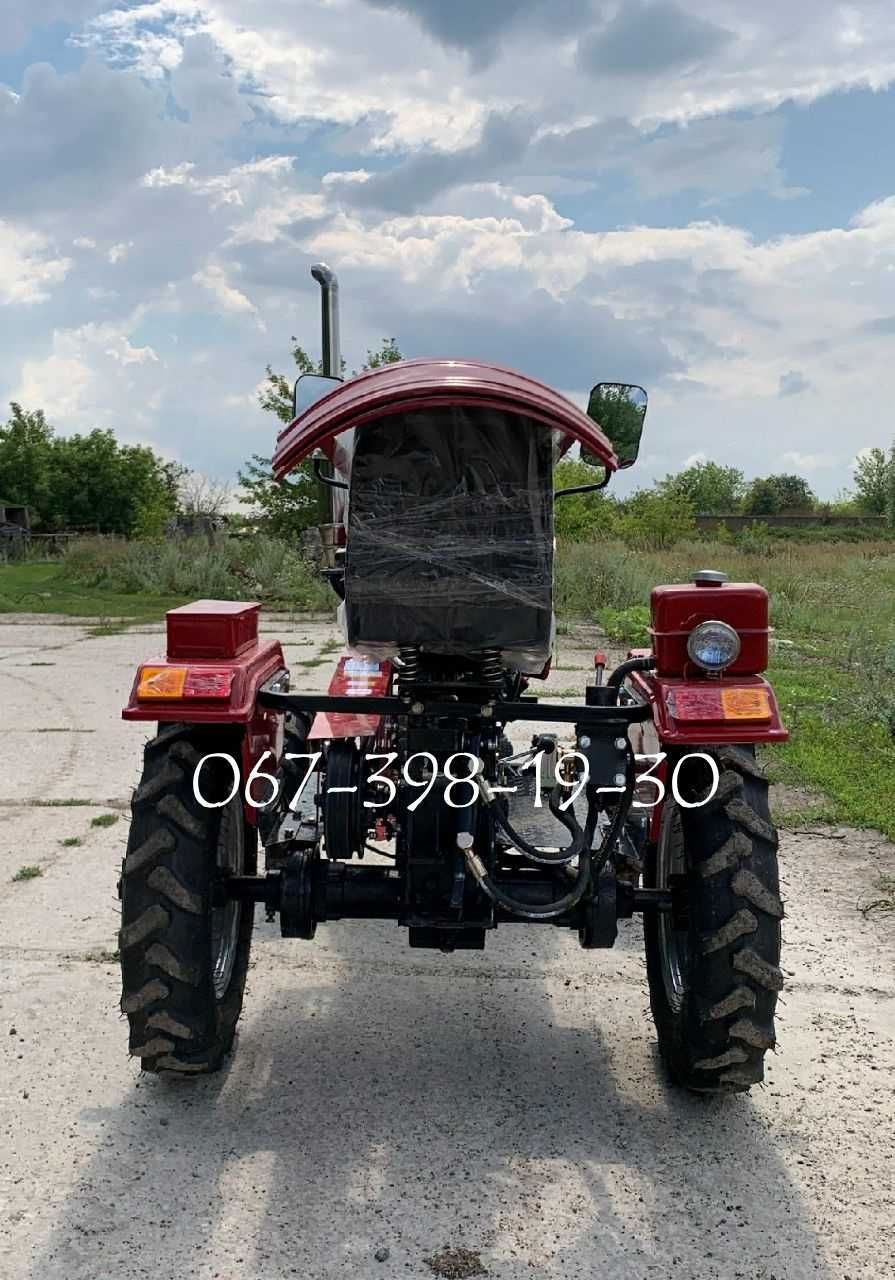 Мототрактор Кентавр 160B з фрезой і плугом 2-х диск зчепл Доставляємо