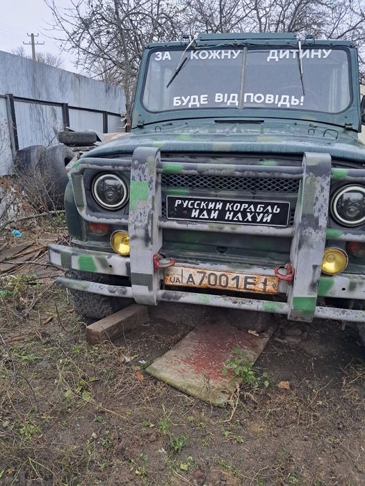 Продам уаз на ходу