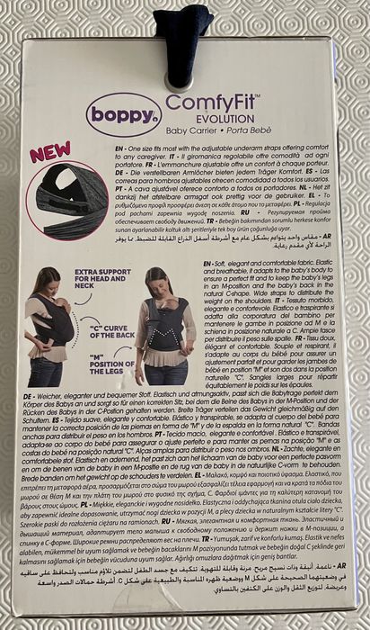 Marsupio Comfy Fit Evolution Boppy