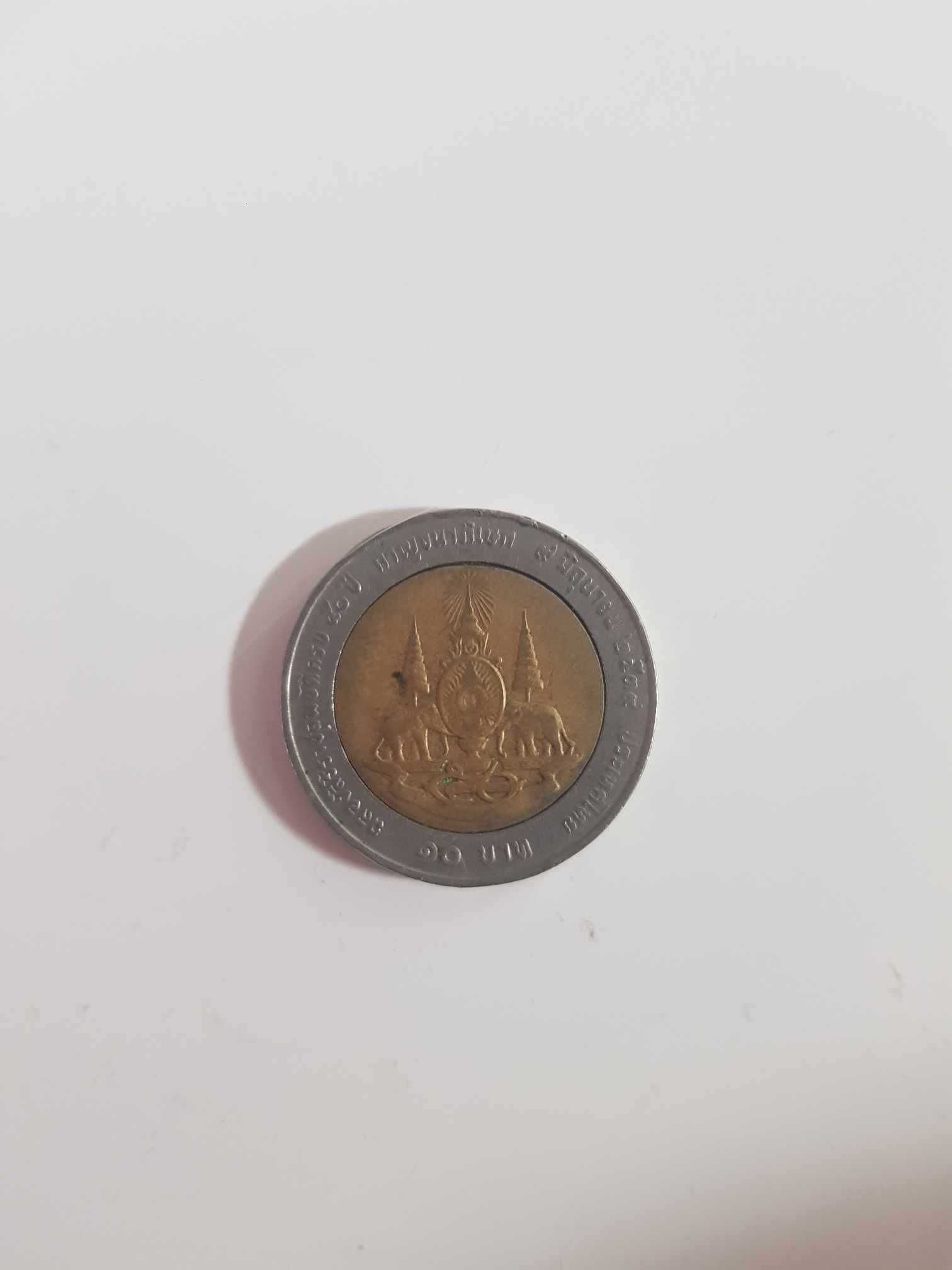 Moeda de 10 Baht Tailândia 1996