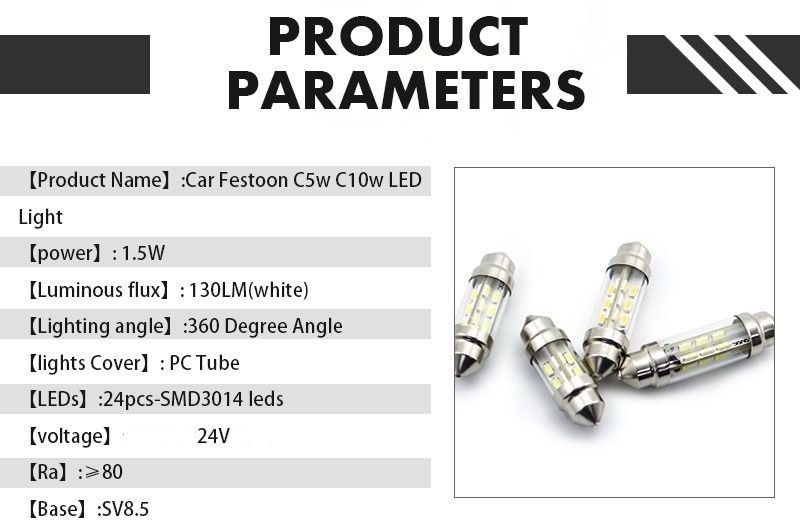 2шт. нові світлодіодні Led лампи C5W C10W 24В