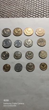 Монети СССР, 10 коп, 3 коп, 15 коп, 20 коп, 1 коп