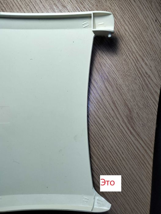 Ингалятор LD-21OC