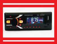 Автомагнитола Pioneer 1286 ISO - MP3,FM,USB+microSD-карта