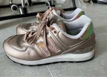 Buty New Balance 574 złote gold