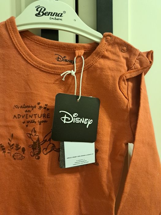 Body z falbanką i Kubusiem puchatkiem 86 sinsay