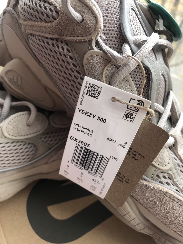 Кроссовки Adidas Yeezy 500 Оригинал