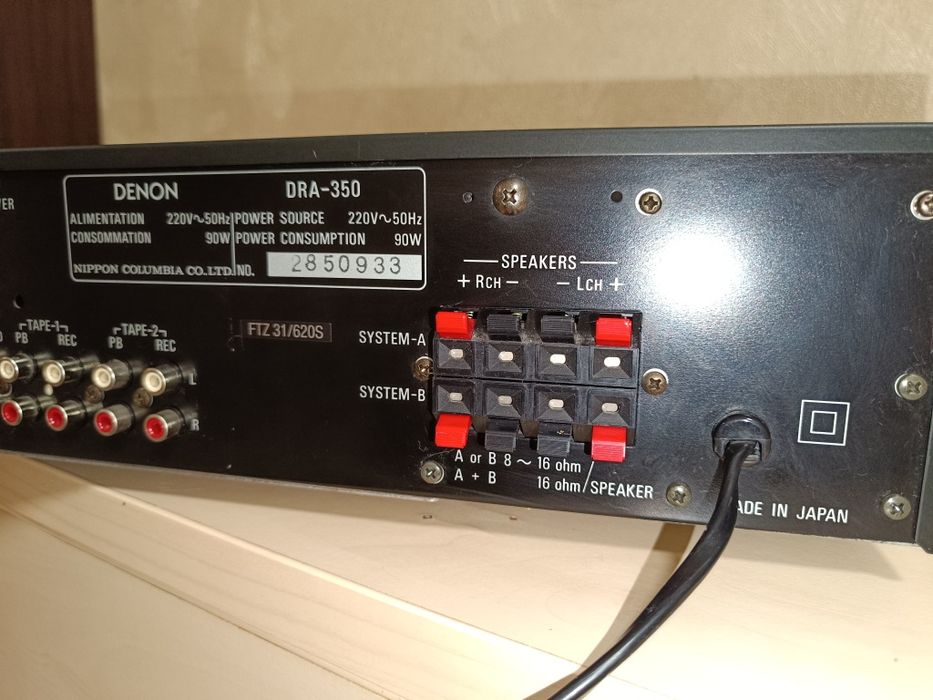 ресивер DENON DRA-350 транзисторний Стан!