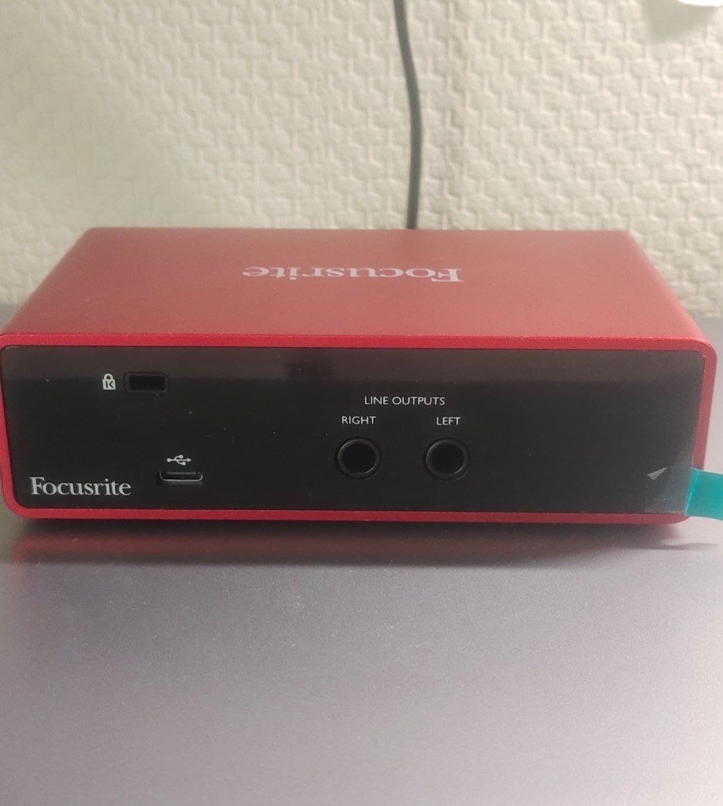 Focusrite Scarlett solo 3rd gen