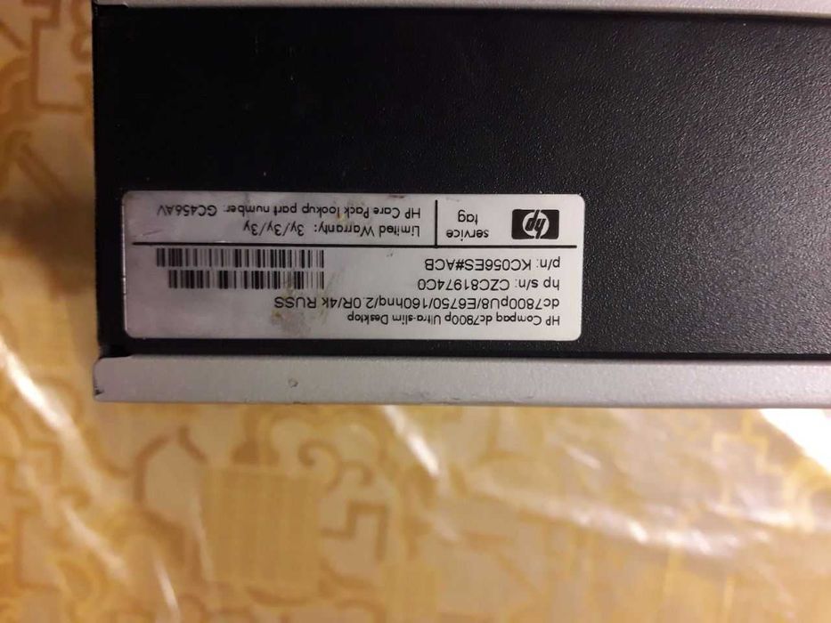 Мини компьютер Ultra-slim Desktop Hp Compag dc7800p