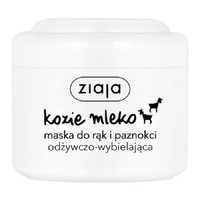 Ziaja Hand Mask Goat´s Milk Krem Do Rąk 75Ml (W) (P2)