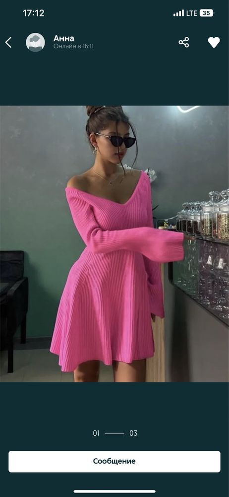 Продам шикарное трикотажное платье рубчик тренд розовое барби