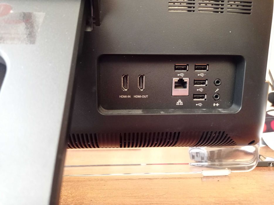 MSI All-in-One MS-AA8A.