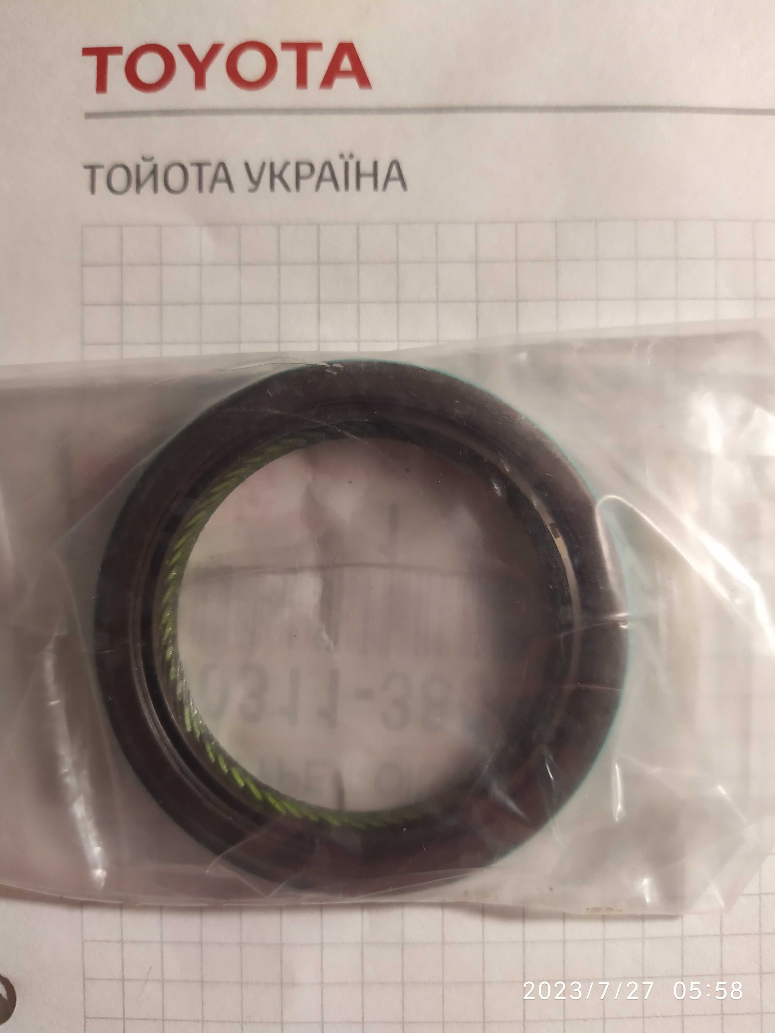 Сальник Toyota 2CT/3CT/1CDFTV