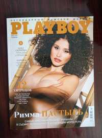 Playboy июнь 2021