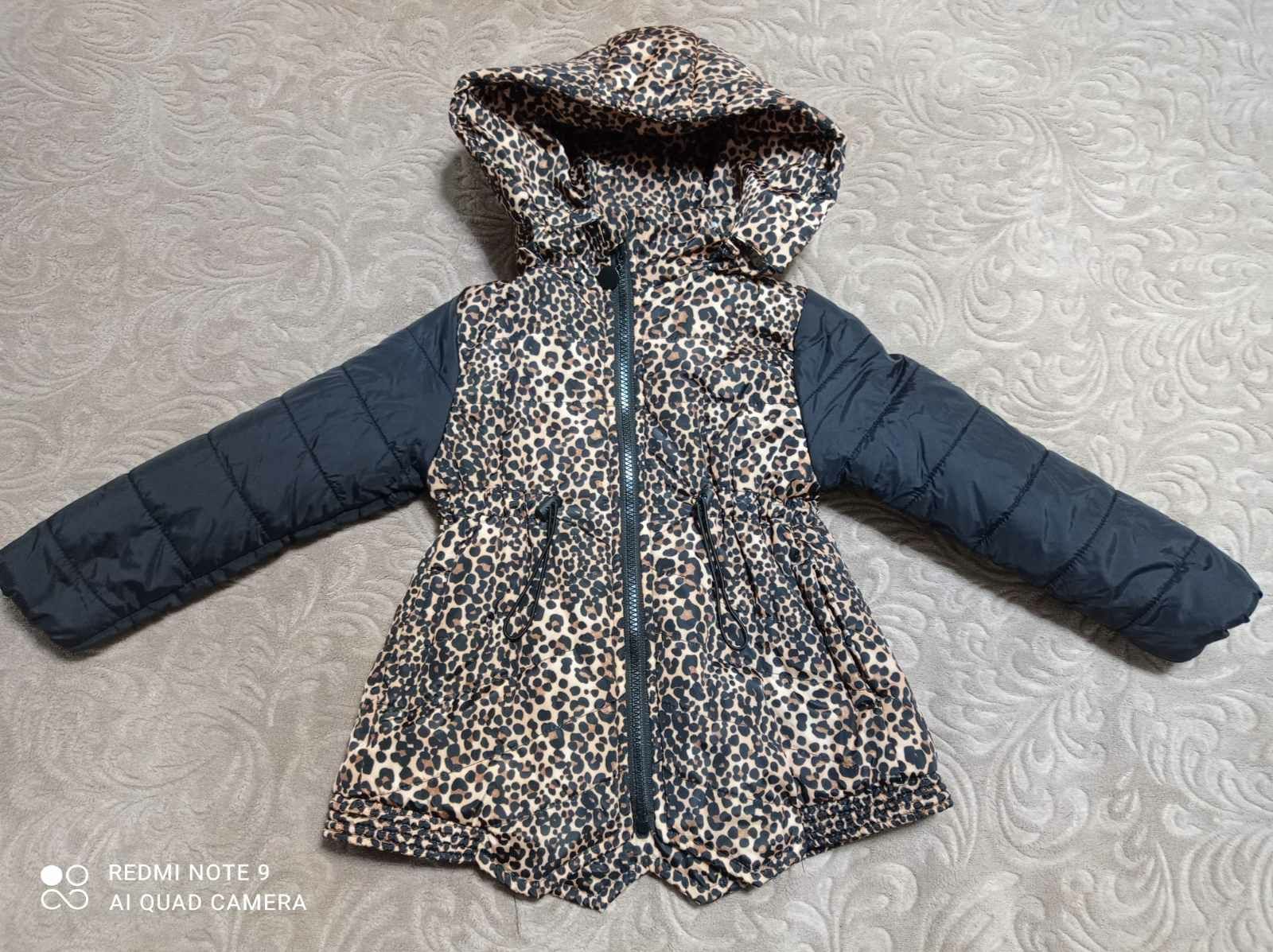 Куртка на девочку леопардовая
