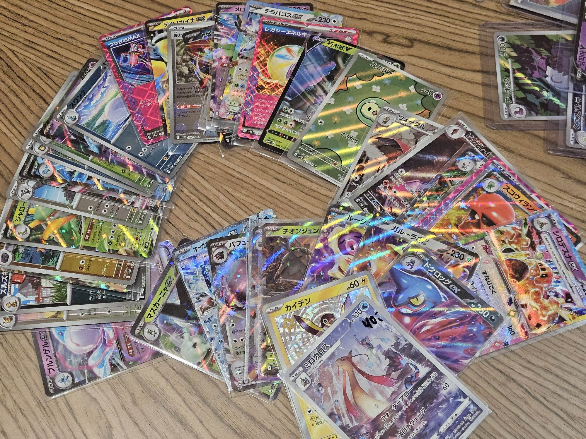 Cartas e produtos selados pokemon tcg etb booster box