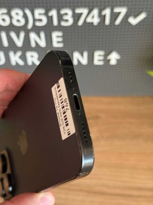 Apple Iphone 16 Pro 128 GB Black Titanium Neverlock