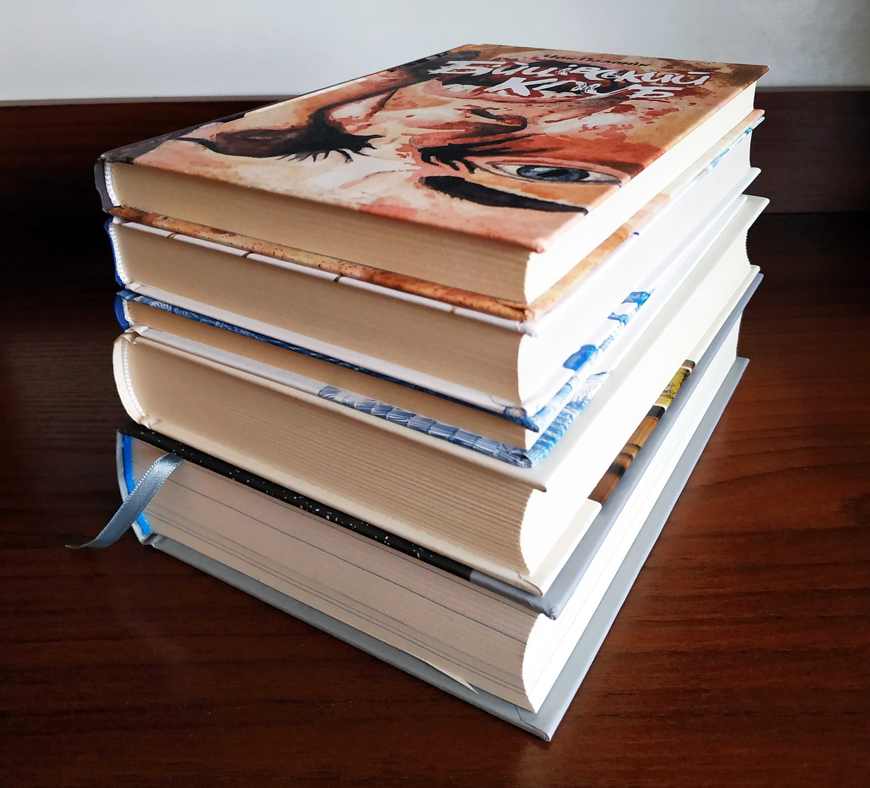 Асортимент книг, художня літ-ра (Різні автори)