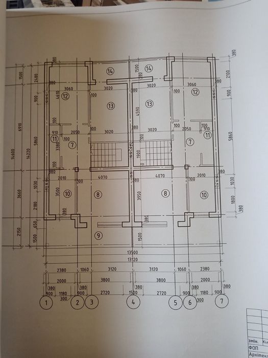 Продаж котеджів м.Самбір