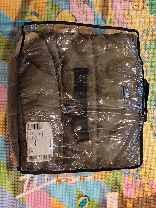 Śpiworek, ocieplacz na sanki lub do wózka, Tako