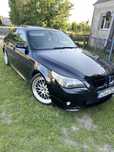 Kola Bmw 5x120 20”