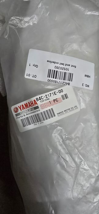 Carnagem yamaha mt07 B4C2171E00