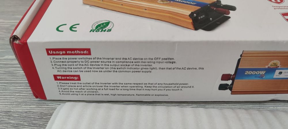 Інвертор 2000W  12 V