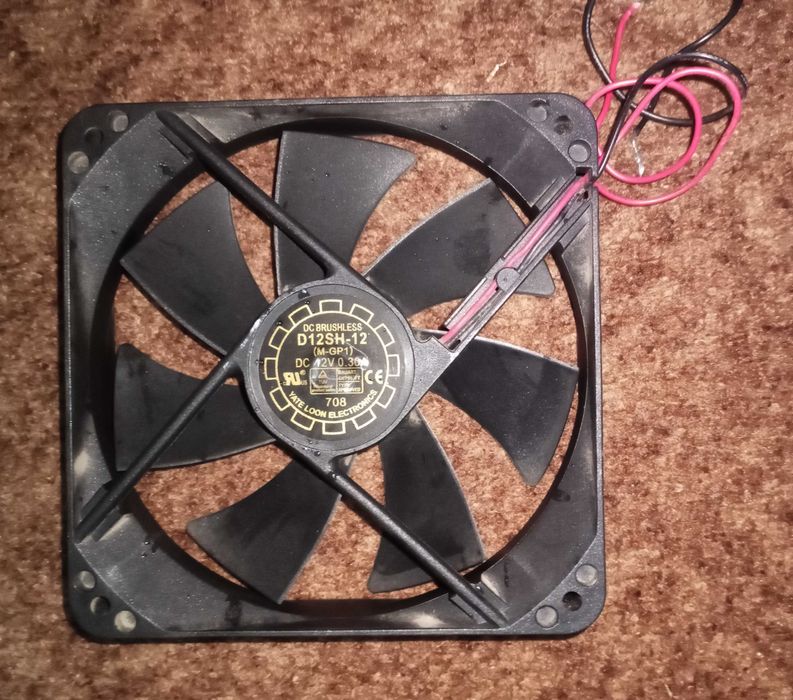 Корпусной вентилятор 120х120х25 мм 12 в 0,3 А с решеткой