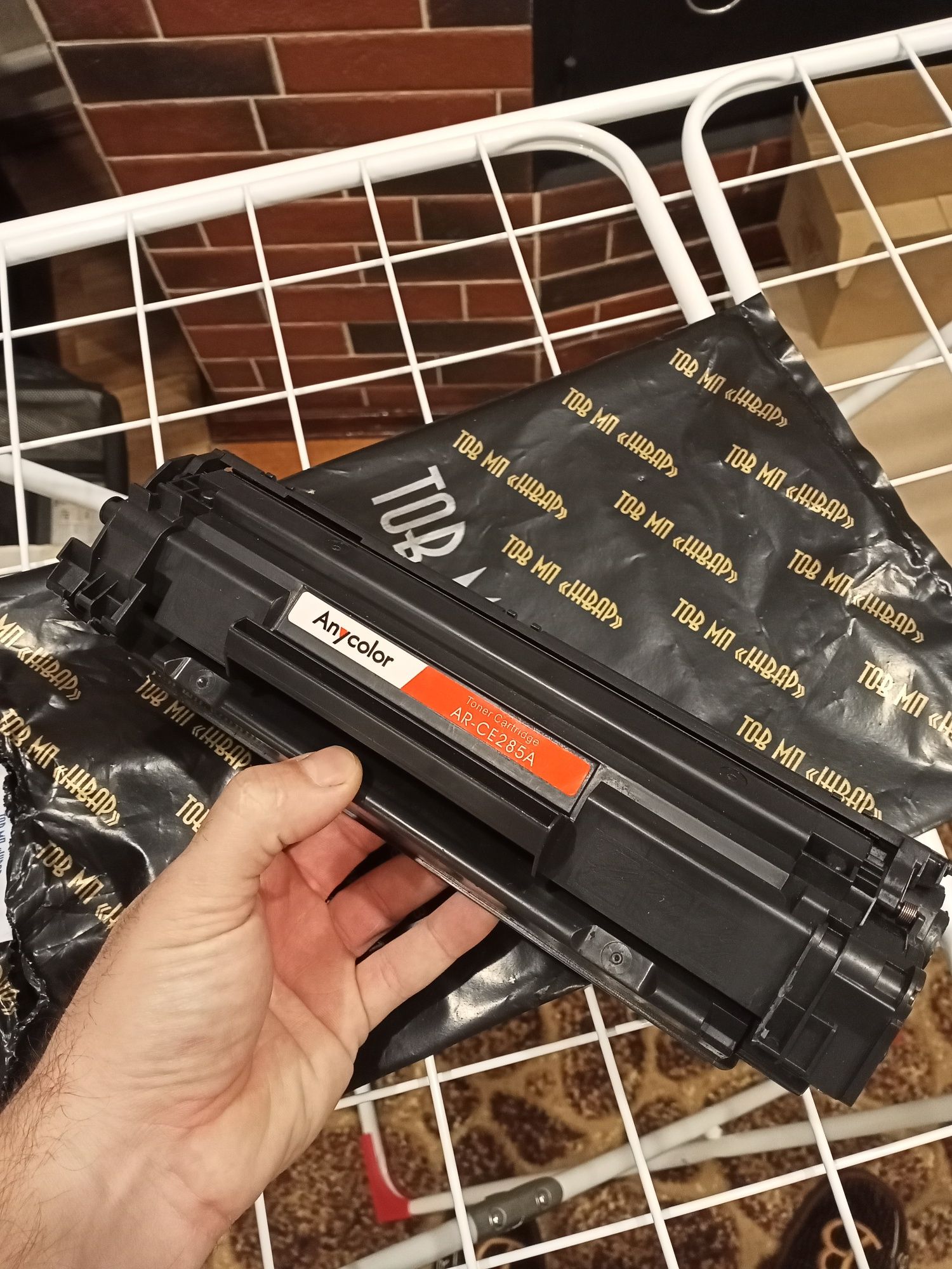 Картридж HP 85A Рабочий