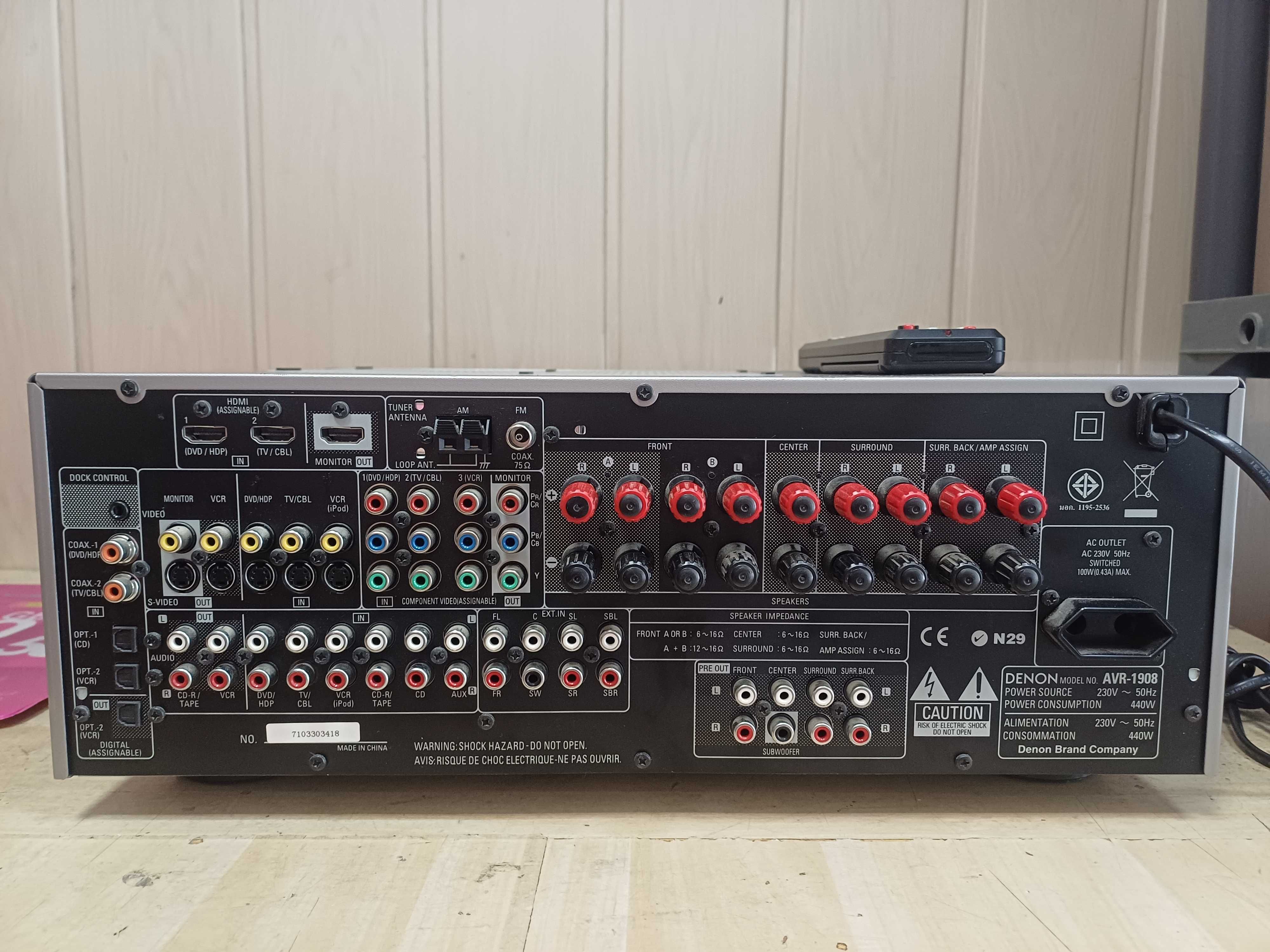 Amplituner Denon AVR 1908 Sklep Radom